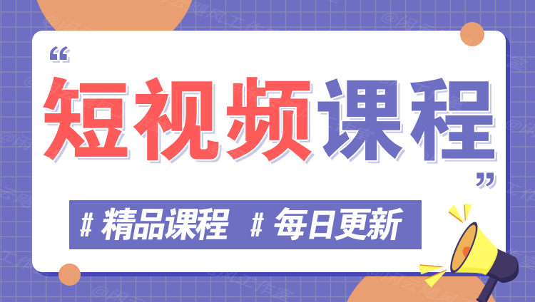 图片-众创网