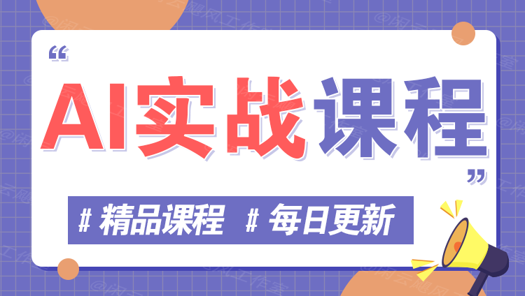 图片-众创网