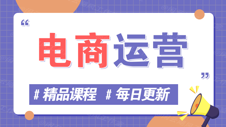图片-众创网