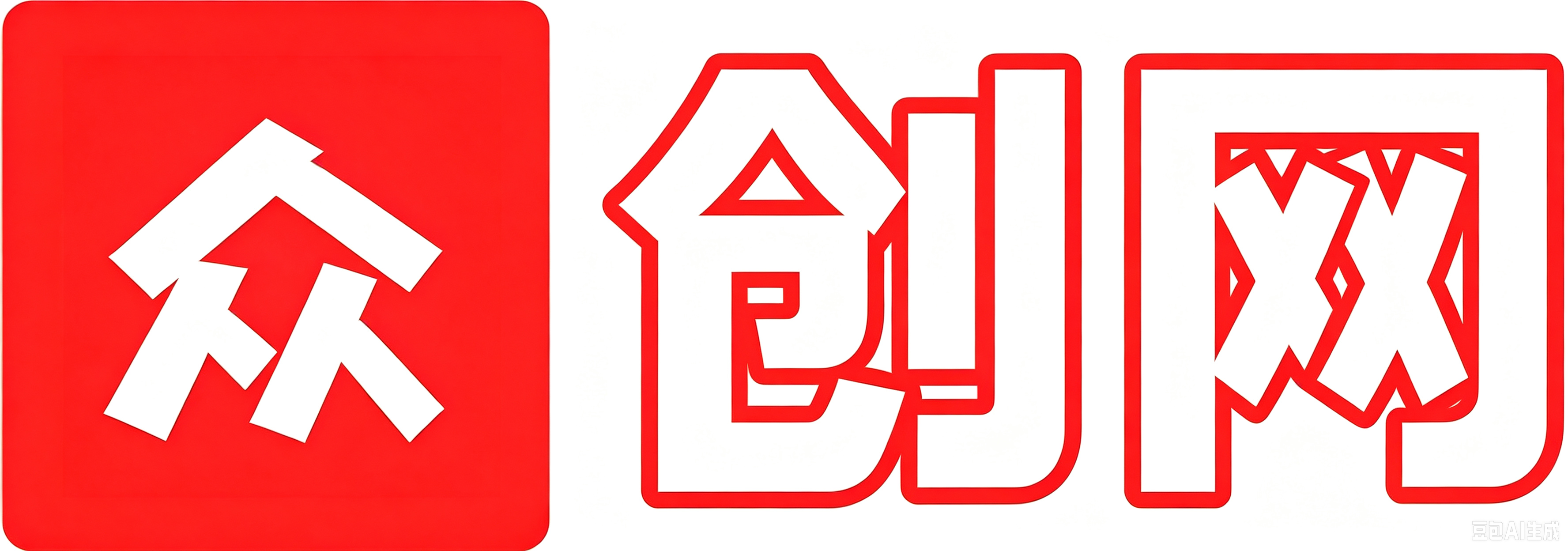 众创网