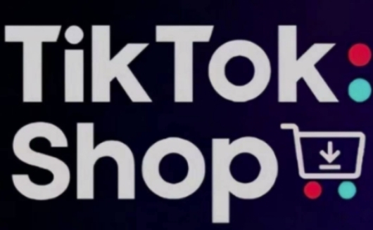 TikTokShop跨境电商0-1实战，手把手教你低成本启动海外市场-众创网